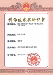 1706013143992