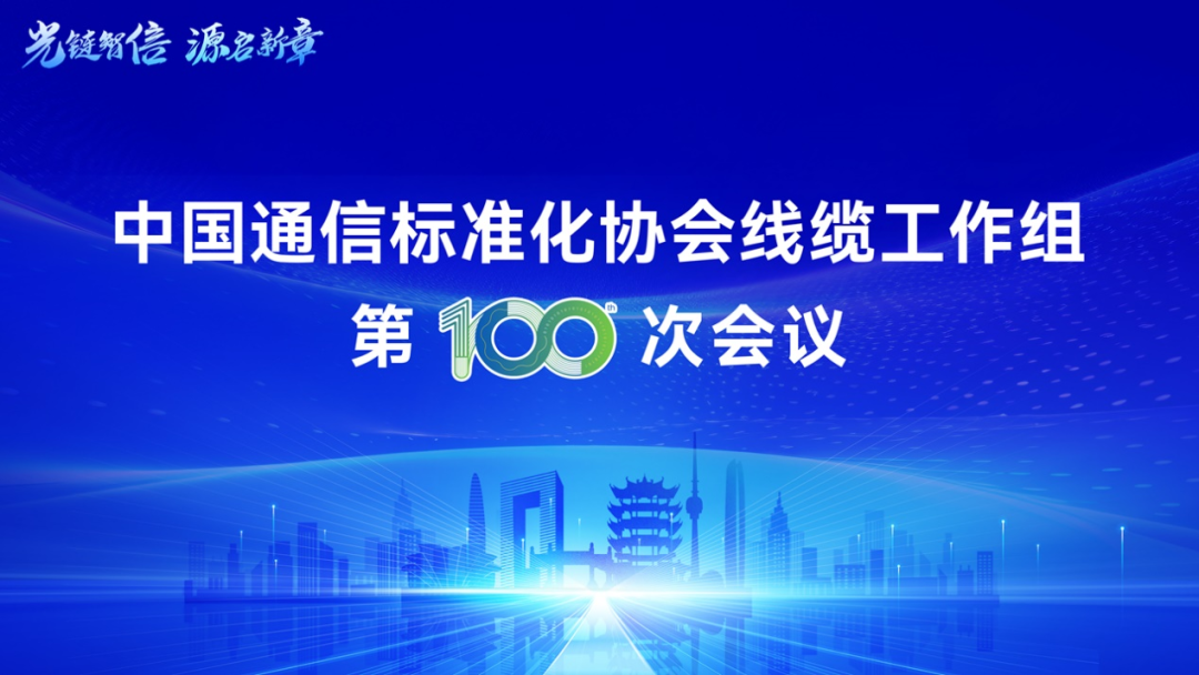 鸿运国际·(中国)首页入口-鸿运hv官网欢迎您