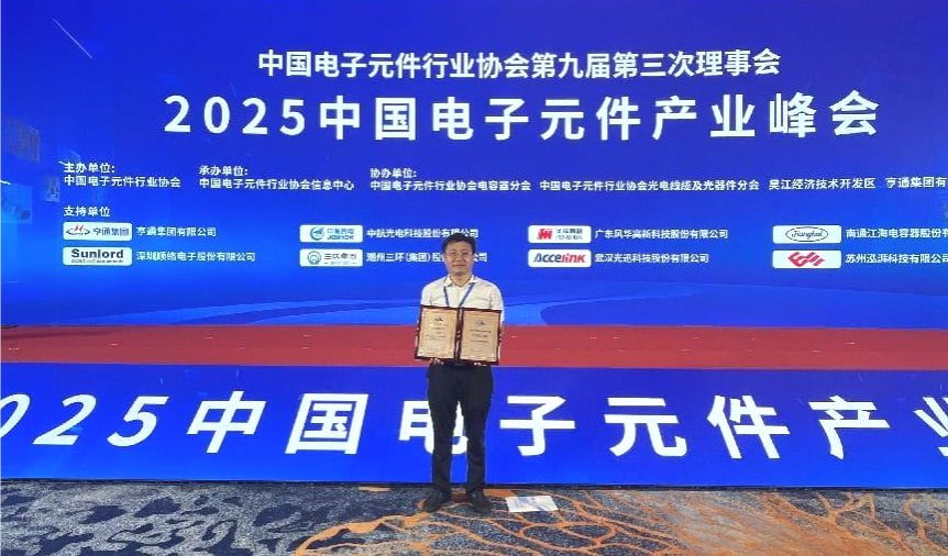 鸿运国际·(中国)首页入口-鸿运hv官网欢迎您